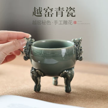 陶瓷三足鼎-陶瓷三足鼎促销价格、陶瓷三足鼎品牌- 淘宝