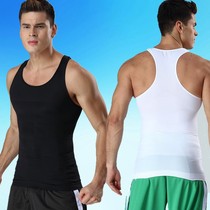 Mens belly shapescort waist pressure corset underwear sports fitness I-shaped vest plastic corset