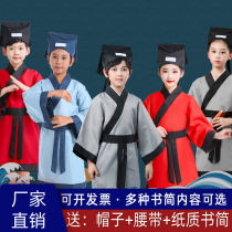 Childrens Hanfu National School disciples 3 words of book children acting out of ancient clothes autumn and winter models Confucius Kaipen Courtesy Show Suit