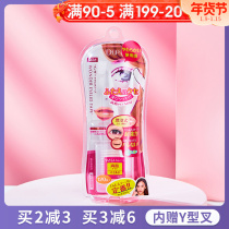 Japanese dup double eyelid stickers female traceless natural breathable invisible double-sided stickers Super non-reflective mild and sensitive muscle