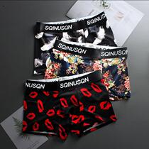 Mens underwear mens flat corner pants ice silk light slim four-corner pants head breathable underpants male and concave character big code student summer