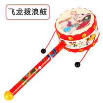 Rattle vintage children auspicious plastic rattle baby baby hand shake drum rattle traditional toy