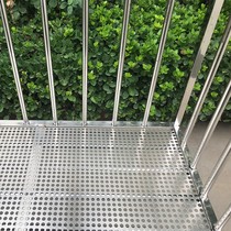 No rust used for a long time 304 stainless steel anti-theft Net window pad flower frame mat net home balcony leak-proof protection HZ