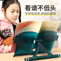Score frame Musical Spectrum Frame Desktop Desktop Home Folding Portable Angle Adjustable Guitar Guqin Triangle Piano