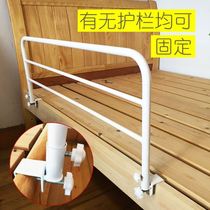 Dormitory students on the upper paved guardrail baffle anti-fall artifact raised anti-falling school dormitory anti-falling bed fence girls