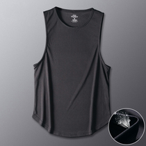 Hongxing Erke Sports vest men quick-drying sweat-absorbing basketball sleeveless jacket running clothes ice silk T-shirt fitness training