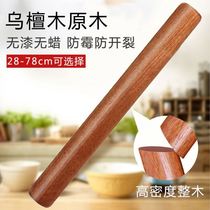 Large rolling pin large commercial rotten rolling pin household solid wood large rolling noodle stick round rolling noodle bar non-stick