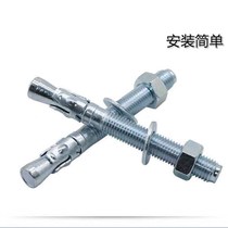 Lifting machine bolt metal expansion bolt car repair gecko expansion bolt national standard elevator expansion pull explosion