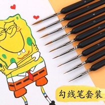 Nylon Gouze Pen Watercolor Gouache Acrylic Oil Painting Nail Brush Pen Fine Brush Brush for Fine Art