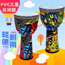 Childrens entry-level tambourine 8-inch 10-inch kindergarten African drum super light and easy to carry PVC material beginner recommendation