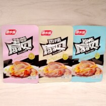 Dive scallops 20 bags of ready-to-eat garlic spicy charcoal baked packaging Harry Baba same factory casual snacks Snacks