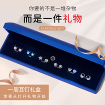 Girlfriend Birthday Gifts Girls Send Their Wives Girlfriends Wedding Practical Walking Hearts Surprise Creative Light Lavish Souvenirs