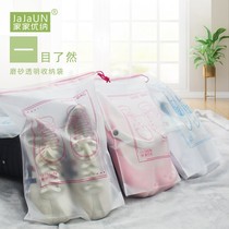 Shoe storage bag transparent shoe bag dustproof bag shoe storage bag moisture-proof travel corset pocket