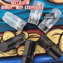 Yue carved a generation of non-perforated empty bomb atomizing bomb about Yueke four generations and five generations of grapefruit green Luo oil injection ceramic core