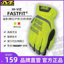 American Mechanix Super Technician Riding Gloves Spring Summer Comfortable Breathable Outdoor Motorcycle Gloves