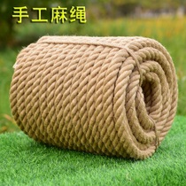 1-60mnm Coarse Hemp Rope Brake Rope Camping Handwoven Ornament Retro Binding Hemp Rope Abrasion Resistant Yellow Tug Rope