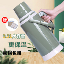 Large capacity hot boiling water thermos bottle for student dormitory glass liner large insulation pot food grade tea bottle