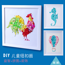 Gifts for Opening Season Kindergarten diy Button Decorative Painting Children Adult Handmade Button Painting