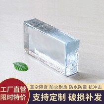 Glass brick transparent crystal brick solid rectangular bar entrance wall wall bathroom partition
