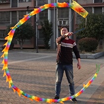 Fitness Dragon Belt Thrower With Square Dancing Dragon Props Exercise Waists Equipment District Sporting Goods Outdoor outdoor