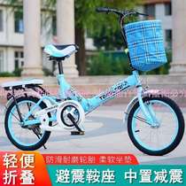 Bicycle adult with baby girl beautiful womens mens ordinary small adult bicycle foldable inner tube super