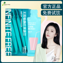 Unlimited Bestseller Can Fruit And Vegetable Drink Hi Eat Great Meal Savior Plant Beverage Body Pepsily Fruity Ferment Light Code