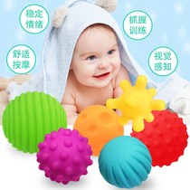 Baby Touch Ball Manhattan Hand Grab Ball Touch Sense Grasping Toys Massage Sensory Training Boiled 0-1