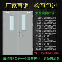 Fireproof door Class-A hotel door fire acceptance kitchen single open direct sale stainless steel wood glass channel escape door