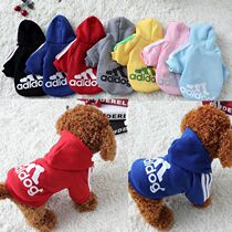 Dog clothes autumn and winter fleece sports sweater VIP teddy dog Po pet clothes