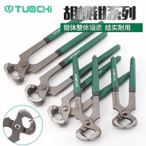 Nutcracker 6 inch nail starter woodworking nail puller shoe repair tool tip pliers 8 inch flat vise snail pliers