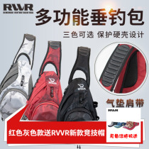 2021 models new RVVR multifunction air cushion single shoulder road subpackage large capacity gear to contain portable fish backpack