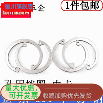 304 stainless steel hole clip c-shaped retaining ring gb893 inner snap ring 16 18 20 25 28 30 35