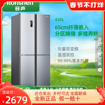 Rongsheng 426-liter double-door four-door cross-door variable-frequency air-cooled frost-free ultra-thin embedded household refrigerator