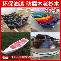 Wooden boat fishing boat solid wood landscape decoration boat outdoor flower boat European sailing wedding photography antique ceiling prop boat