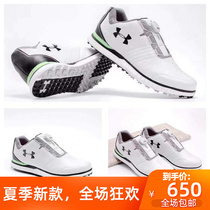 Summer autumn 22 golf shoes men waterproof and breathable rotary button down with laces cashless mens shoes golf