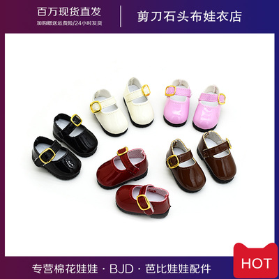 taobao agent BJD shoes 6 -point female baby shoes 15 cm cotton doll retro leather shoes 1/6 points BJD small leather shoes