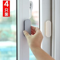 Push-and-pull doors and windows handles kitchen door handles wardrobe drawers wooden door glass upholstered aid free of punch door handles
