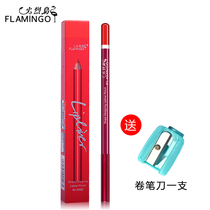 Flamingo Symphony Smart Shaping Lip Pen Nude Red Aunt Color Lip Liner Lipstick Pen Waterproof