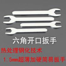 Thin open-end wrench 8-19 simple wrench iron sheet stamping wrench furniture electrical appliances small wrench recommended