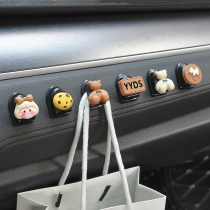 Onboard hooks FRONT CAR SET THING HOOK CUTE LITTLE BEAR CAR CO-PILOT MULTIFUNCTION MINI MESH RED STICK HOOK