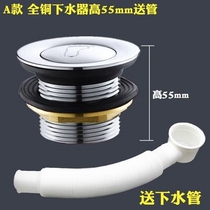 Wooden barrel bathtub water drain stainless steel valve fir bath water switch outlet flap water outlet rotary valve