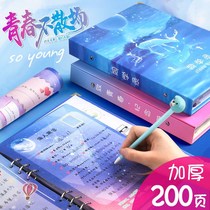 Girls classmates record beautiful fresh primary and secondary school students graduation album Korean junior high school students male and female message book