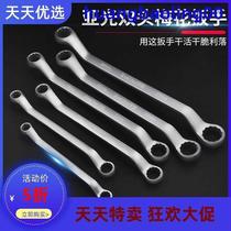 Plum blossom wrench double-head wrench matte plum blossom wrench hardware tools
