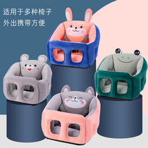 6 months baby practice chair small sofa baby learn to sit infant dining chair home simple children eat plush