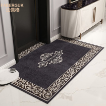 Light luxury cutting floor mat door mat entrance home living room entrance mat door bedroom high-end carpet can be customized