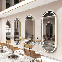 Barber shop mirror table hairdressing shop mirror hair salon special Net red with lamp wall-mounted European style tide Wall-cutting mirror