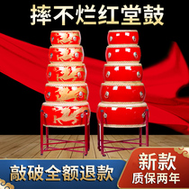 School Games Games Games Drum Opening Ceremony Opening Ceremony Kindergarten Children National Day Art Exhibition Chinese Drum