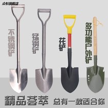Thickened iron rod agricultural digging stainless steel steel outdoor shovel small full shovel shovel shovel stainless
