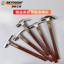 Claw hammer hammer hammer hammer hammer hammer hammer hammer woodworking household nail hammer multifunctional universal nail hammer small hammer tool