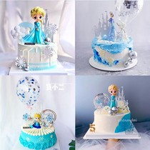 Cake decoration ornaments Q version of Aisha Aisha Queen Aisha Princess Birthday Cake Decoration Ornaments